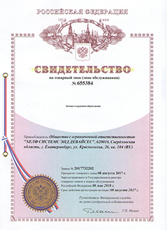 ТМ Эксперт в здоровом образе жизни