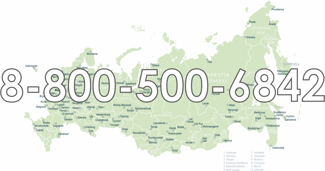 Карта